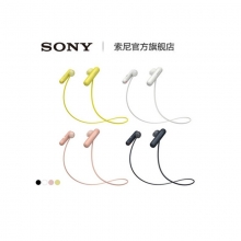 Sony/索尼 WI-SP500 无线防水运动蓝牙耳机 免提通话