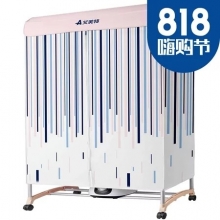 艾美特(airmate) HGY1025P 机械干衣机 电暖器