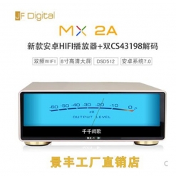 JF 景丰 MX-2A 音乐播放器