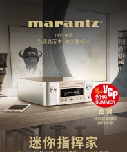 Marantz/马兰士MCR612家用cd机播放器