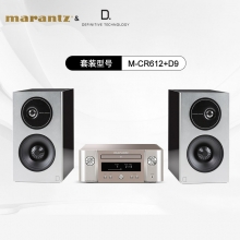 Marantz马兰士MCR612+D9家用cd机播放器