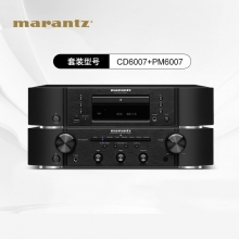 Marantz/马兰士CD6007+pm6007家用CD播放机