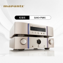 Marantz/马兰士SA-KI+PMKI