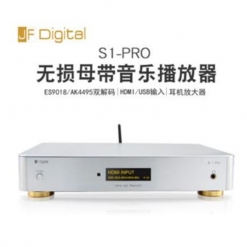 JF Digita/景丰 S1-Pro 网络DSD音乐播放器