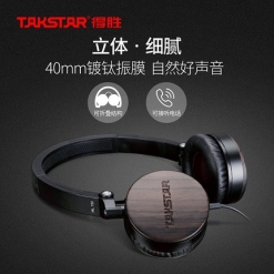 Takstar/得胜 ML 750 便携头戴式立体声耳机