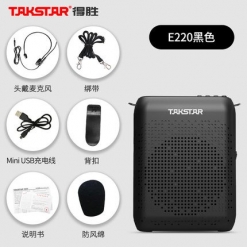 Takstar得胜E220小蜜蜂扩音器