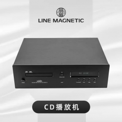 丽磁LM-515CD MKⅡ 高保真电子管CD播放机 HIFI 