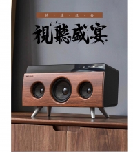 SANSUI  山水S58复古蓝牙音箱无线重低音炮  