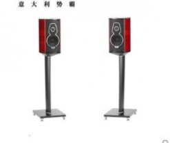 Sonus faber/势霸 名琴传承系列小名琴书架式音箱 