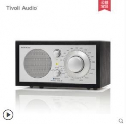 Tivoli Audio M1BT胡桃木米色/白/黑 流金岁月