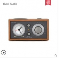 Tivoli Audio/流金岁月 M3BT胡桃木米色白色复古