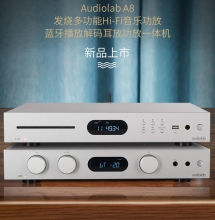 AUDIOLAB 傲立  A8  HIFI  功放