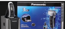 Panasonic/松下ES-LT72电动剃须刀往复式胡须刀