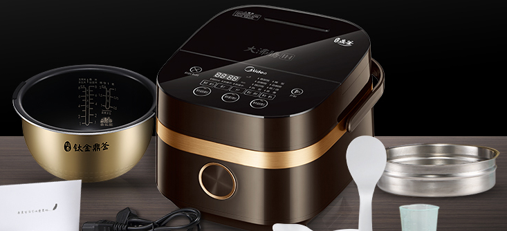 Midea/美的 MB-FS4006家用电饭锅IH智能电饭煲